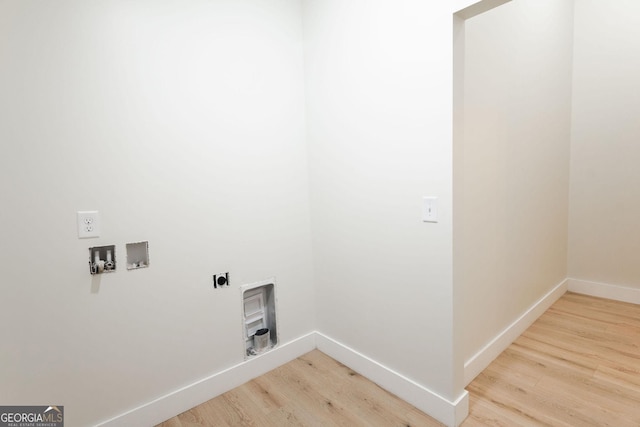 206 2nd St, Gainesville, GA 30504 - laundry room with hookup for an electric dryer, wood finished floors, and hookup for a washing machine