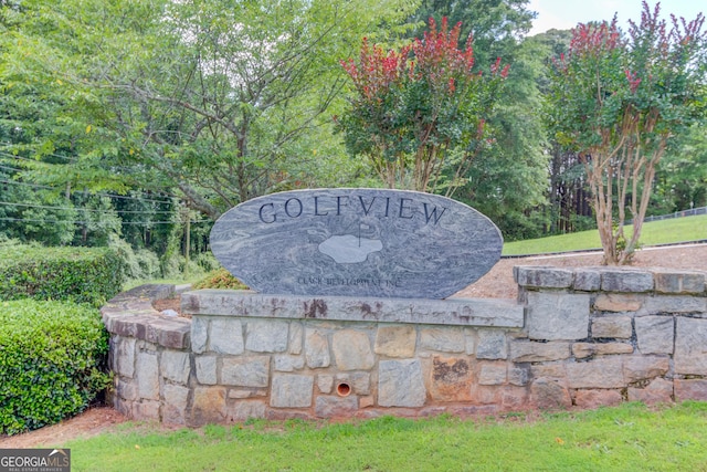 926 Masters Dr, Monroe, GA 30655 - view of community / neighborhood sign