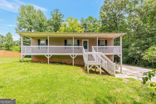 400 Rustin Dr, Dallas, GA 30157 - view of front of home featuring a porch and stairway