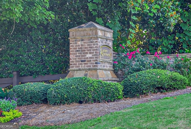 6131 Sparkling Cove Ln, Buford, GA 30518 - view of community sign