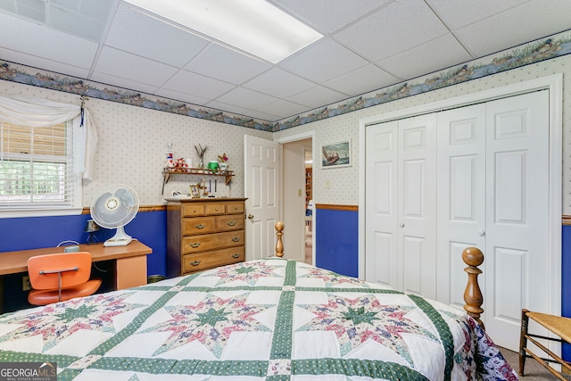 1348 Barwick Hill Rd, Comer, GA 30629