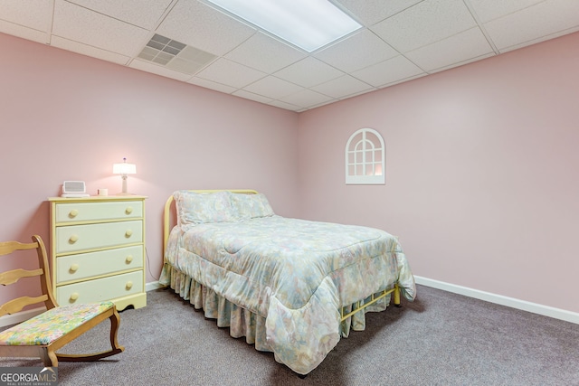 1348 Barwick Hill Rd, Comer, GA 30629