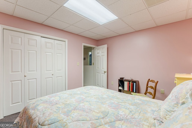 1348 Barwick Hill Rd, Comer, GA 30629