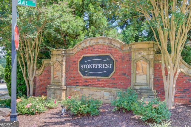 120 Slate Dr, Buford, GA 30518 - view of community sign