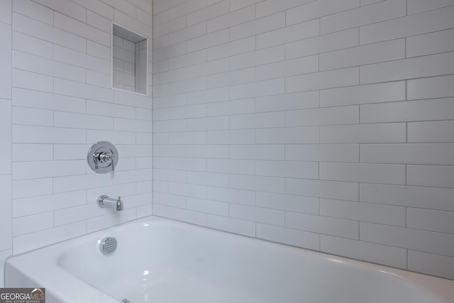 2164 James Aly, Atlanta, GA 30345 - view of bathroom