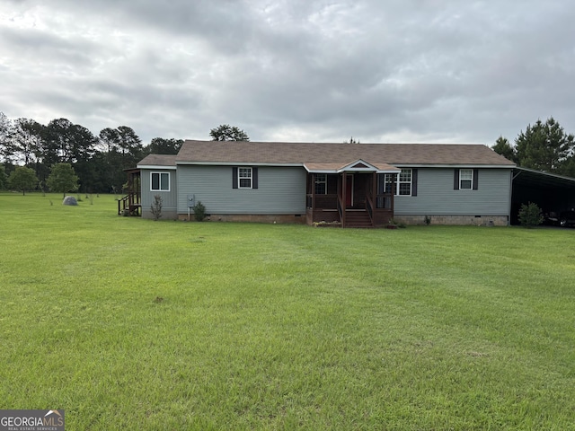 7191 Moontown Rd, Appling, GA 30802 - back of house with crawl space and a lawn