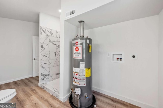 5153 Westbrook Pl, Union City, GA 30291 - utilities featuring water heater