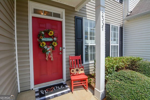 2557 Avery Park Cir, Atlanta, GA 30360 - entrance to property