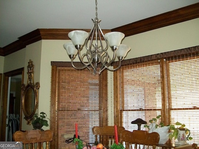 250 Tommy Aaron Dr, Gainesville, GA 30506 - dining space featuring a chandelier