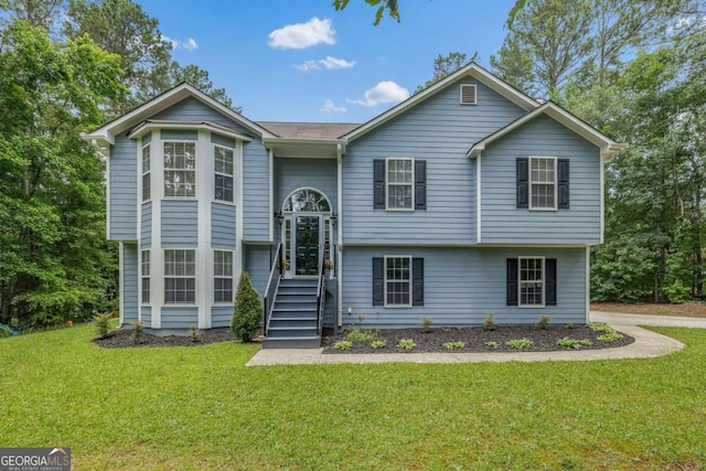 110 Hunters Run, Jefferson, GA 30549 - split foyer home with a front yard