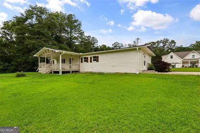 140 Shadyfield Ln, Bishop, GA 30621