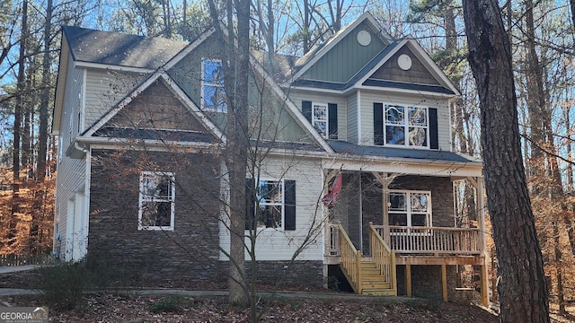488 Morris Rd, Hiram, GA 30141 - traditional home with a porch