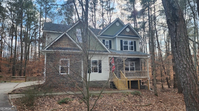 488 Morris Rd, Hiram, GA 30141 - view of front of property featuring stairway and a porch