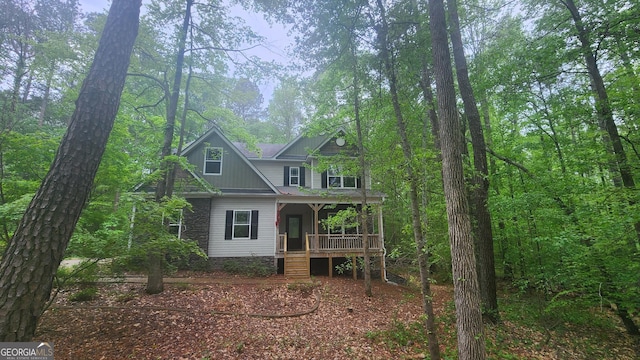 488 Morris Rd, Hiram, GA 30141 - view of front of home with covered porch and stairway