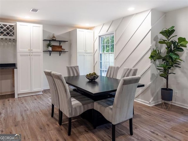 3790 Village, Atlanta, GA 30331 - dining room featuring light wood finished floors