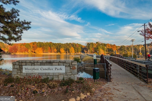 3912 Edenton Ct, Brookhaven, GA 30319 - surrounding community with a forest view and a water view