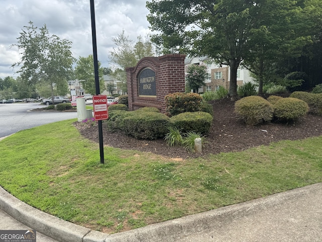 14104 Fairington Ridge Cir, Lithonia, GA 30038 - view of community sign