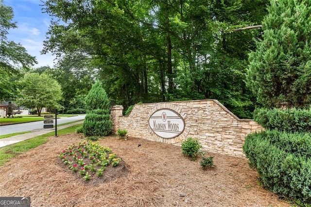 4401 Madison Woods Dr NW Unit 4401, Marietta, GA 30064 - view of community sign