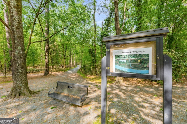 2240 Six Branches Dr, Roswell, GA 30076 - view of yard