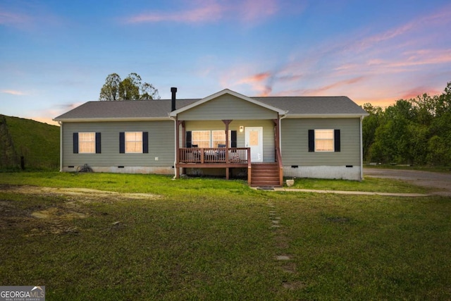 1641 Garland Mountain Trl, Waleska, GA 30183 - view of front of home featuring crawl space, a porch, and a yard