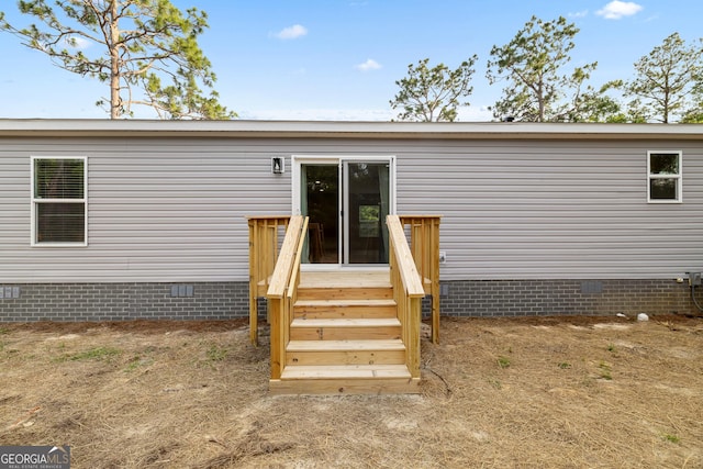 1413 Hephzibah Mcbean Rd, Hephzibah, GA 30815 - rear view of property featuring crawl space