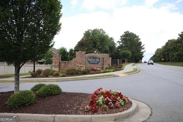 2311 Arnold Palmer Way, Duluth, GA 30096 - view of community sign