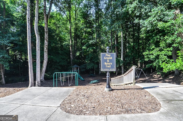 128 Laurel Ridge Dr, Alpharetta, GA 30004 - view of property's community