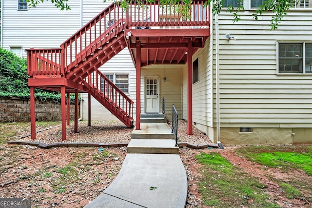 2020 Ridge Gate Dr, Cumming, GA 30041