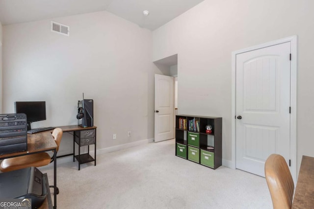 2307 Loughridge Dr, Buford, GA 30519 - office featuring light colored carpet and lofted ceiling