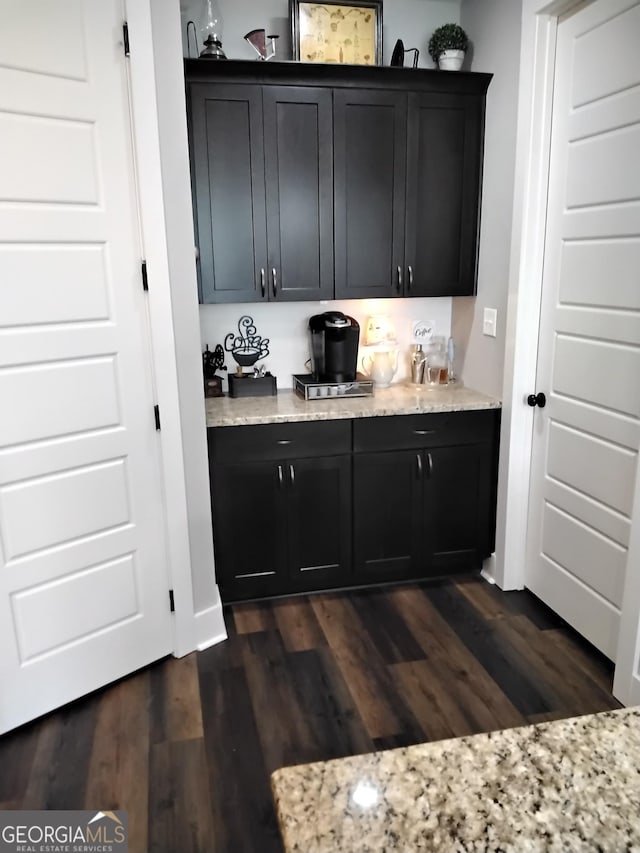 211 Barnyard Way, Perry, GA 31069 - bar area featuring dark wood-style flooring