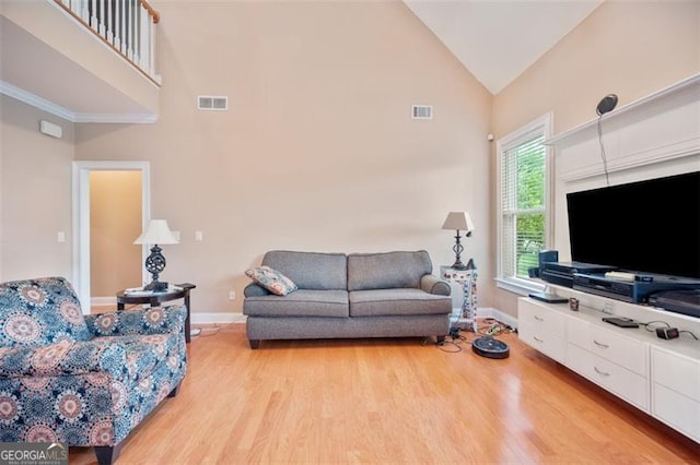 1979 Spivey Vlg, Jonesboro, GA 30236 - living room with high vaulted ceiling and light wood finished floors