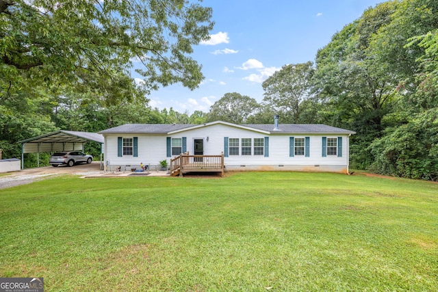 319 Aderhold Rd, Carnesville, GA 30521 - manufactured / mobile home with crawl space, a front lawn, a wooden deck, and driveway