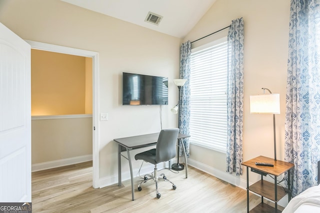 309 E 41st St, Savannah, GA 31401 - office featuring wood finished floors and lofted ceiling