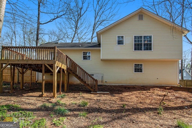 48 Glenhaven Ct, Douglasville, GA 30134 - rear view of property featuring stairs and a deck