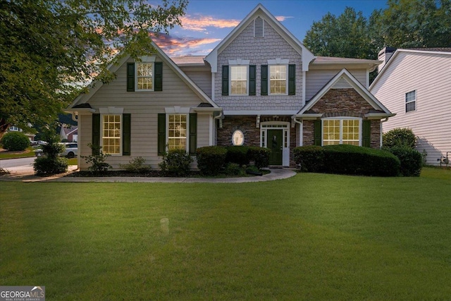 3559 Reservoir Pass, Acworth, GA 30101 - view of front facade featuring a front lawn and stone siding