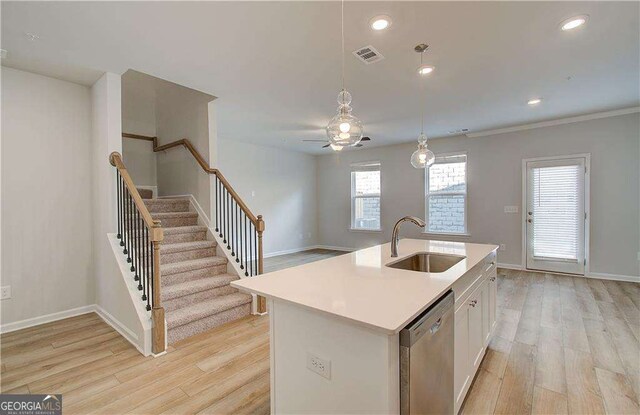 8207 Tiger Way, Riverdale, GA 30296