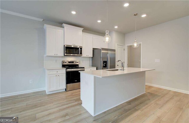 8207 Tiger Way, Riverdale, GA 30296