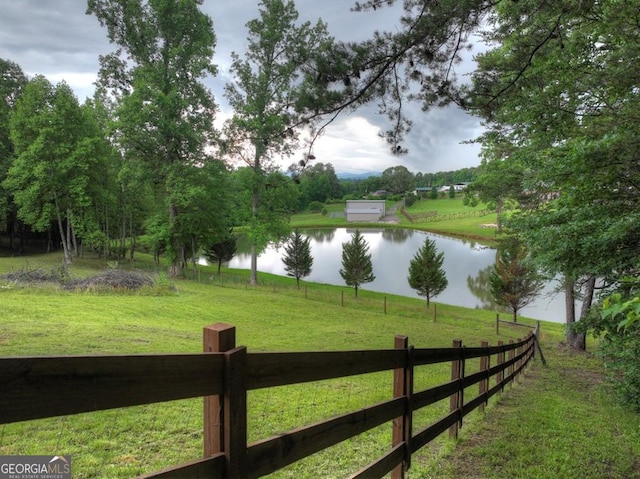67 Mcnelley Dr, Morganton, GA 30560 - water view