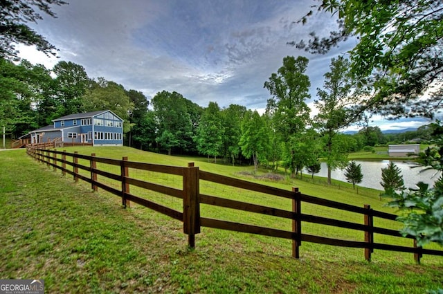 67 Mcnelley Dr, Morganton, GA 30560 - view of yard featuring a water view and a view of rural / pastoral area