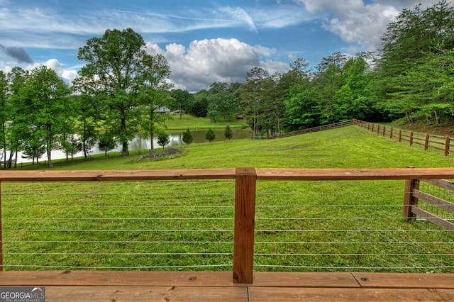 67 Mcnelley Dr, Morganton, GA 30560 - view of yard featuring a water view