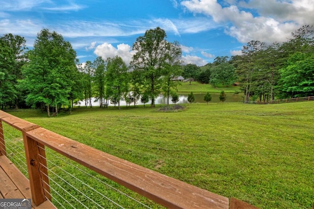 67 Mcnelley Dr, Morganton, GA 30560 - view of yard with a water view and view of wooded area