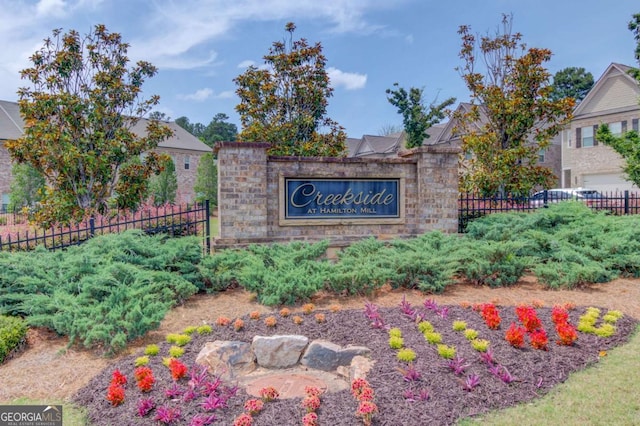 2005 Hamilton Creek Pkwy, Dacula, GA 30019 - view of community sign