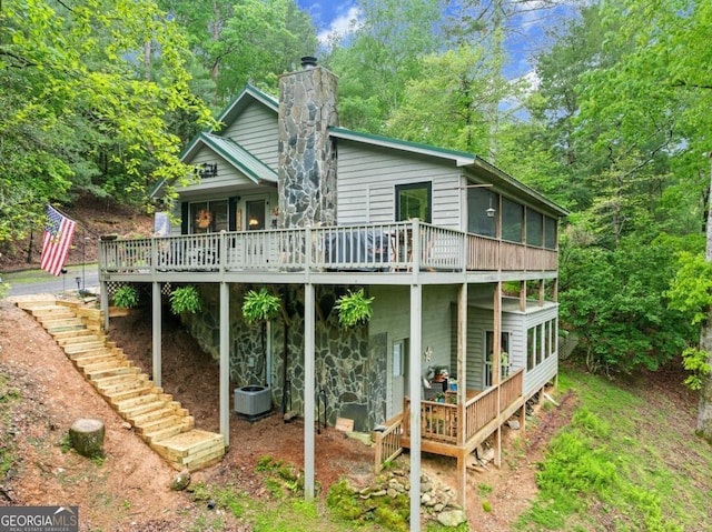 168 Spring Lake Dr, Ellijay, GA 30536