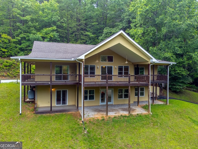55 Cool Spring Ln, Clayton, GA 30525 - rear view of property with a patio, a yard, and a forest view