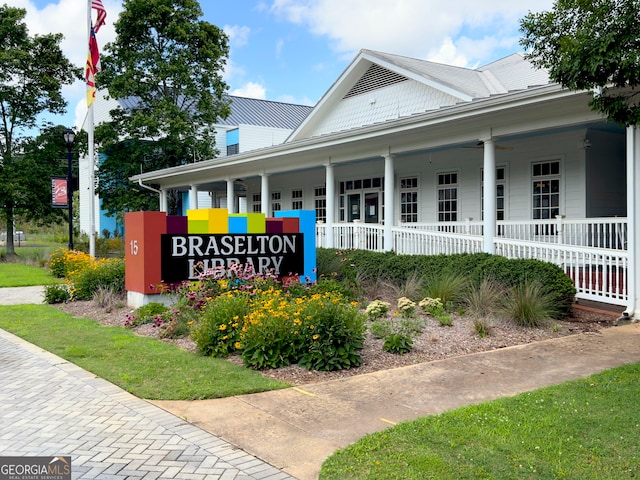 9701 Davis St, Braselton, GA 30517 - surrounding community