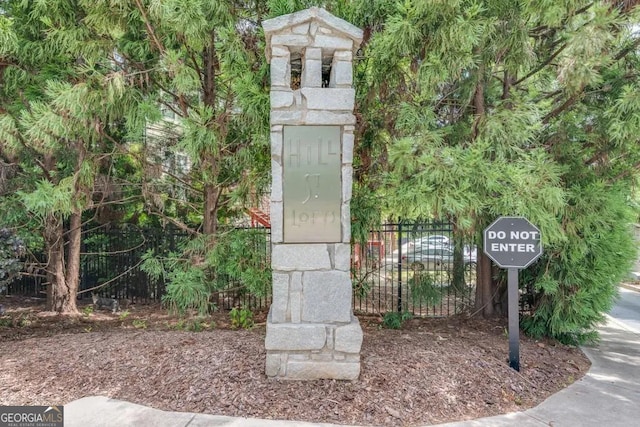 1195 Milton Ter Unit 5204, Atlanta, GA 30315 - doorway to property