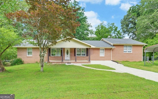 4831 Forest Blvd, Gainesville, GA 30506