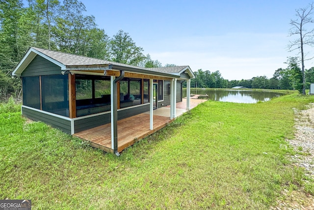 735 Firetower Rd, Thomaston, GA 30286 - view of green lawn with a water view