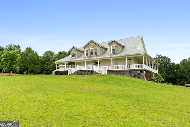 735 Firetower Rd, Thomaston, GA 30286 - farmhouse-style home with covered porch and a front yard