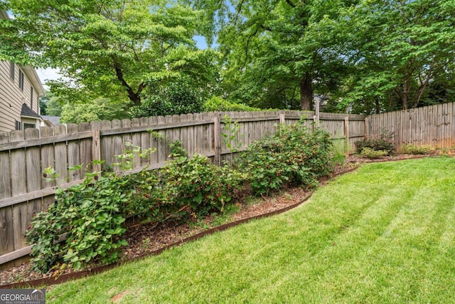 2864 Wyndcliff Ct, Marietta, GA 30066 - view of fenced backyard